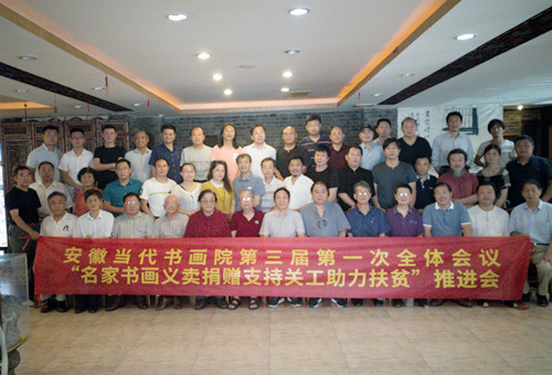 770979540760647808_副本.jpg