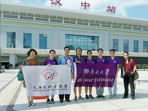 微信图片_20180816111308.jpg
