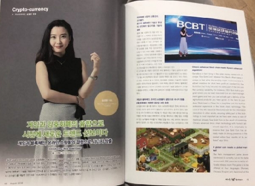 微信图片_20180812203847.png
