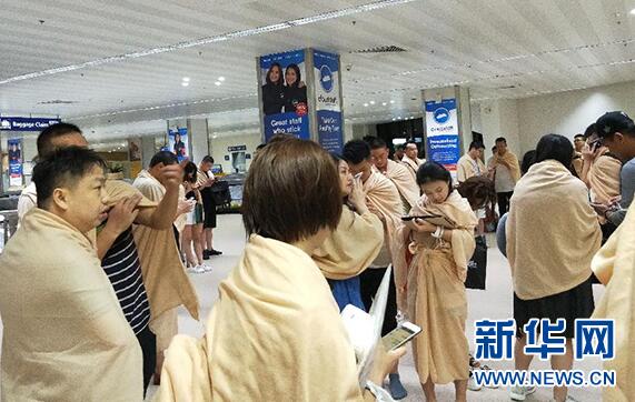 QQ截图20180817092818.jpg