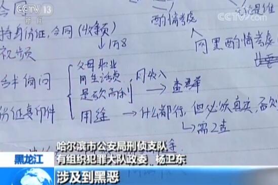 QQ截图20180817151530.jpg