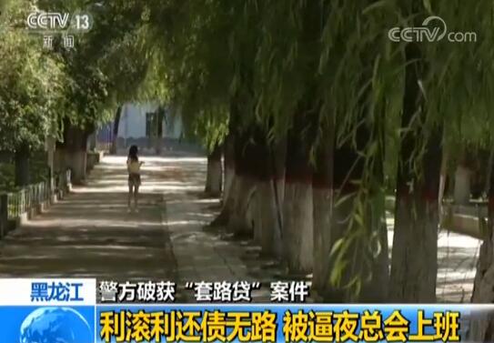 QQ截图20180817151520.jpg