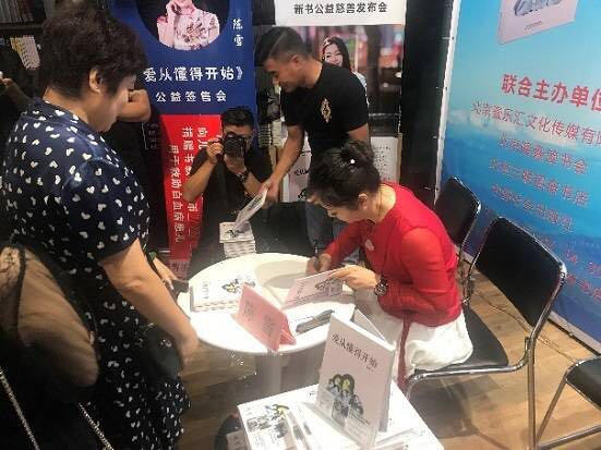 微信图片_20180817180648.jpg