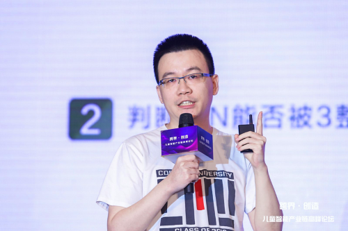 图片8.png
