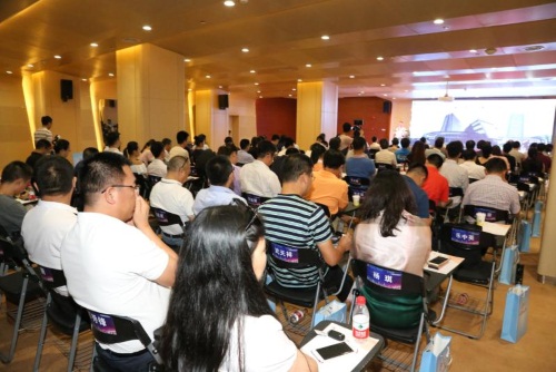 微信图片_20180820152518.jpg