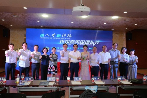微信图片_20180820152528.jpg