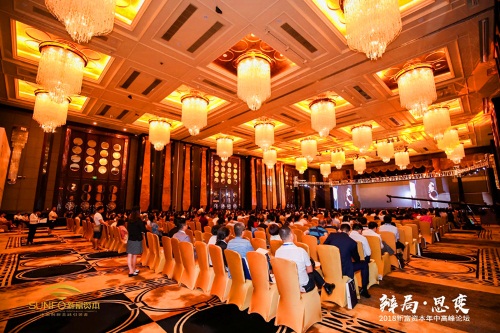 微信图片_20180821110137.jpg