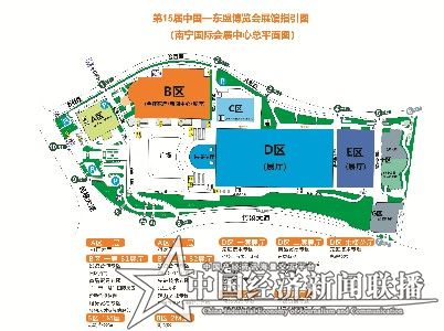 格式工厂会展中心平面图.jpg