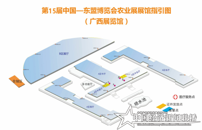 会展中心2.png