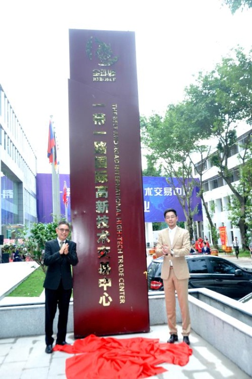 微信图片_20180822083716.jpg