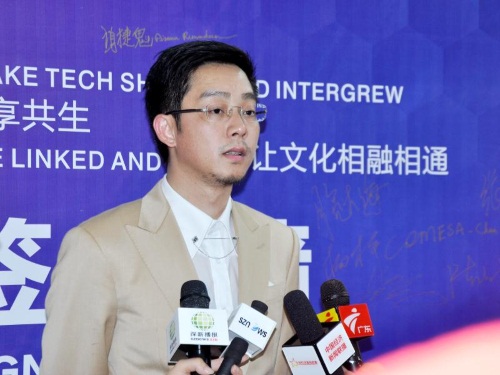 微信图片_20180822083710.jpg