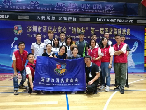 微信图片_20180825091042.jpg