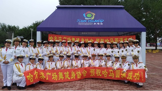 3新闻马拉松894.jpg