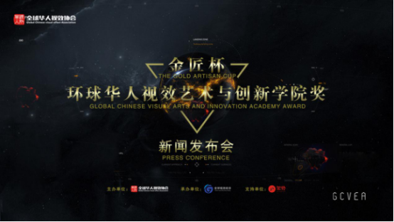 SS{W}`3829N03REH`_YI66L.png