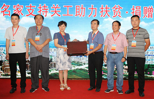 3579f4e3b94df254ae493c511e68c83f_LOCAL201808271018000235211807590_副本.jpg