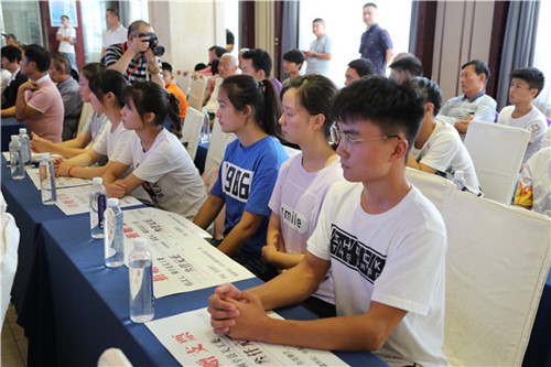 0934effe1b820225d75506bac6f0ca42_LOCAL201808271018000337768604433_副本.jpg