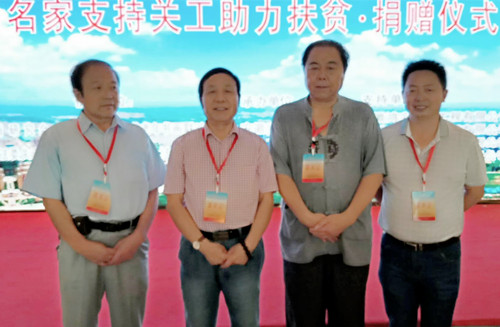 234515813823312458_副本.jpg