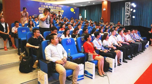微信图片_20180828231737.jpg