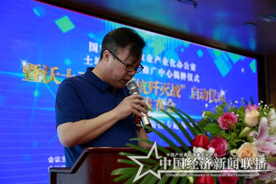 徐文利主任.jpg
