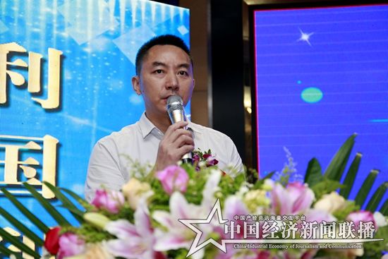 杨帆主任.jpg