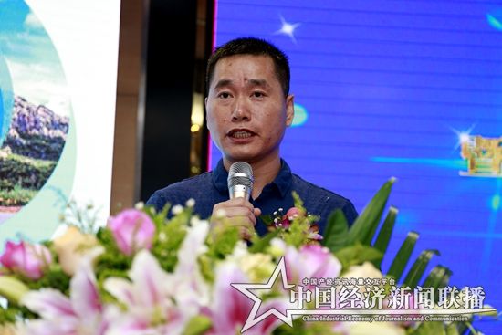 李运明致辞.jpg