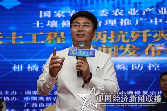马立华.jpg