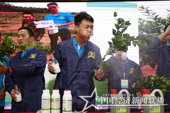 现场喷.jpg