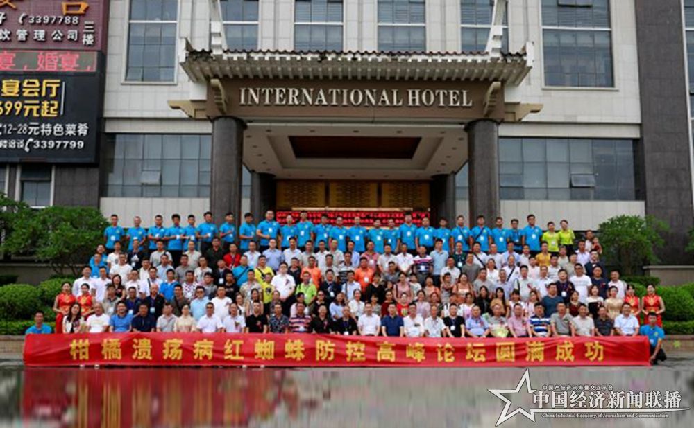 微信图片_20180829230509.jpg