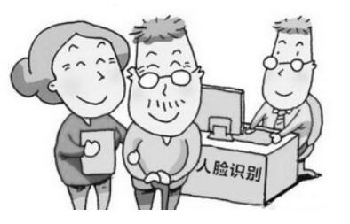 QQ截图20180830082739.jpg