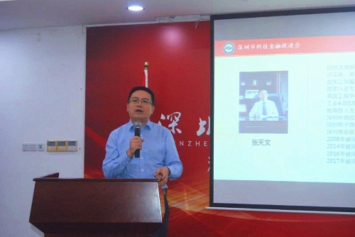 微信图片_20180830154822.jpg
