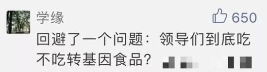 崔凯: