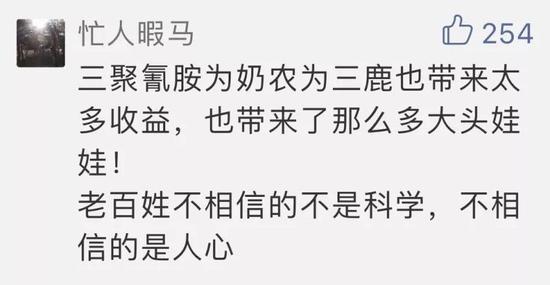 崔凯:
