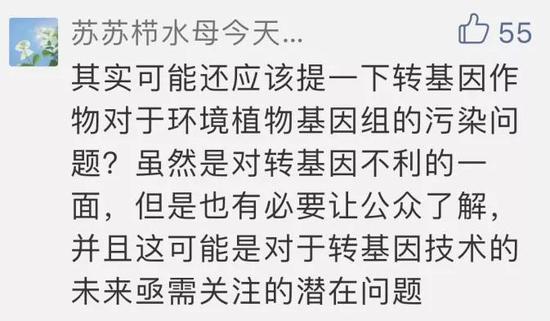 崔凯: