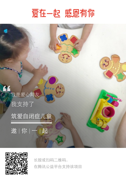 微信图片_20180905091603.png