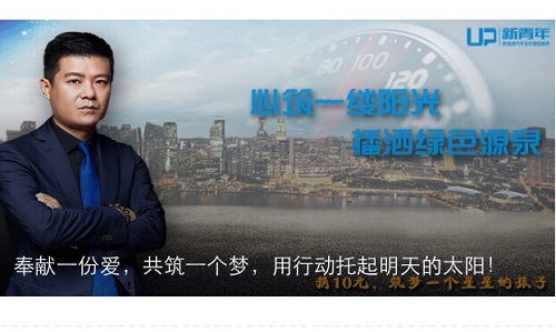 微信图片_20180906090427.jpg