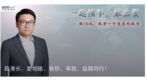 微信图片_20180906090436.jpg