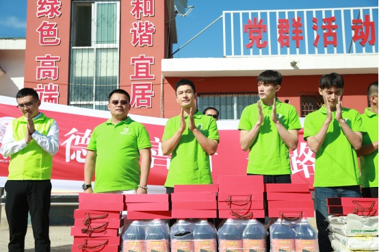宁夏60年庆,德缘善行堂扶贫入村到户199.jpg