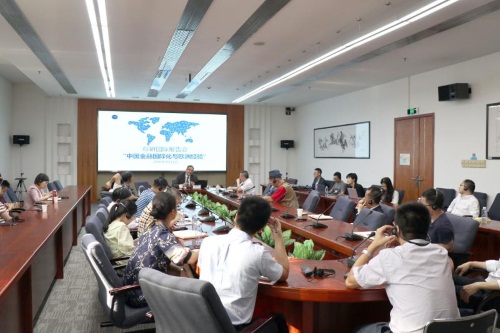 微信图片_20180911221252.jpg