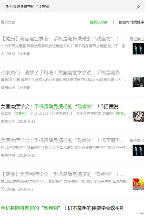 QQ截图20180913141309.jpg
