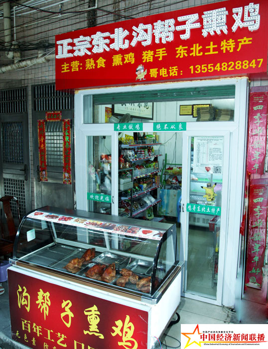 04.jpg