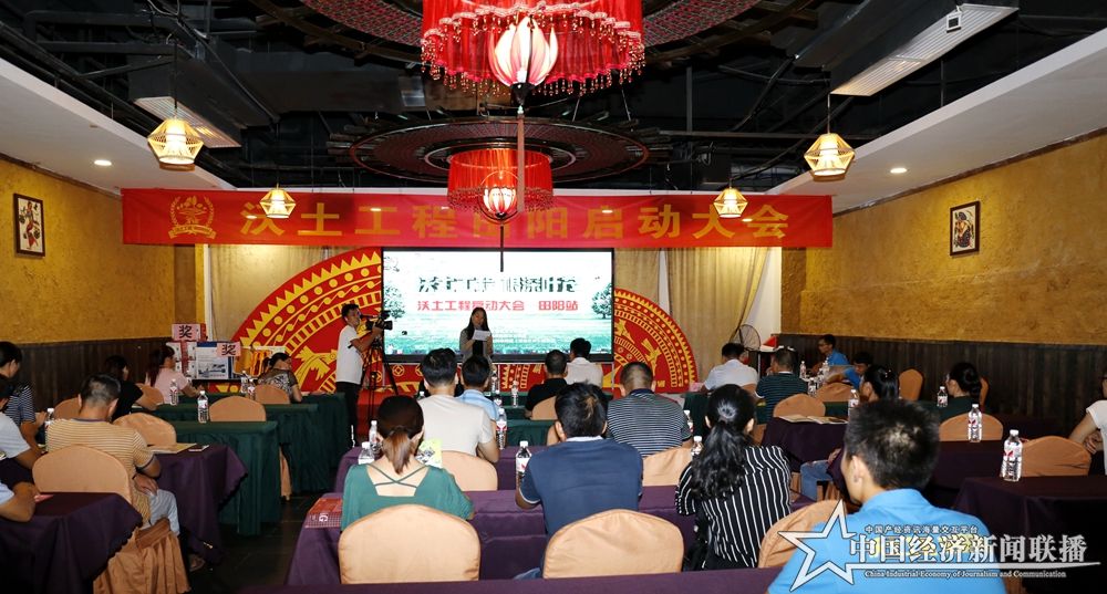 会场03.jpg