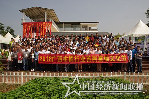 微信图片_20180923170152.jpg