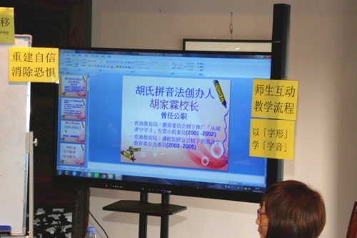 微信图片_20180924182009.jpg