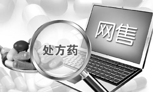 QQ截图20180926123349.jpg