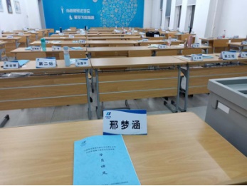 中复协新闻文稿122.jpg