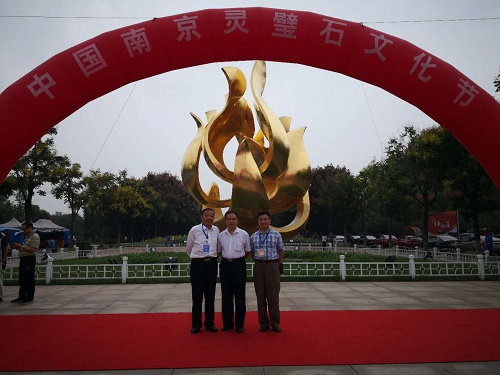 微信图片_20180925160620.jpg