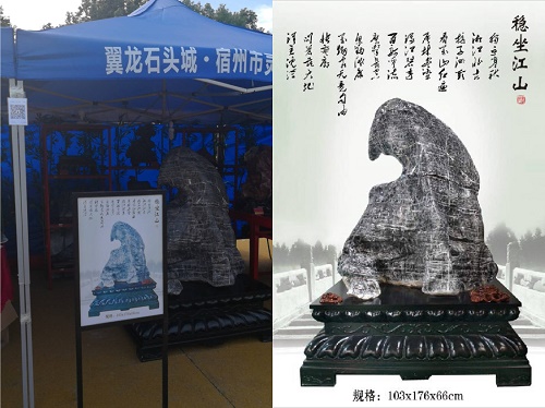微信图片_20180926121741.jpg