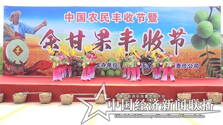 微信图片_20180926170542.jpg