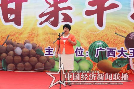 微信图片_20180926170607.jpg