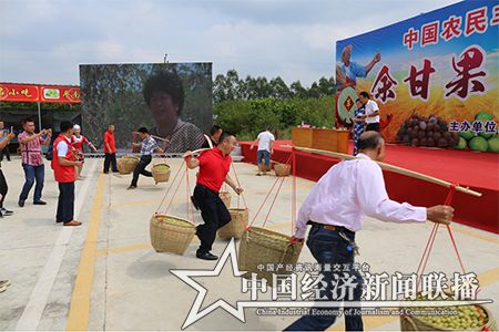 微信图片_20180926170634.jpg
